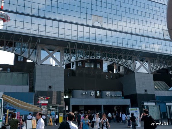 京都站