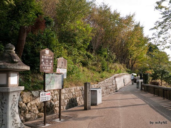 清水寺