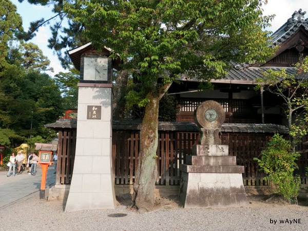 八坂神社
