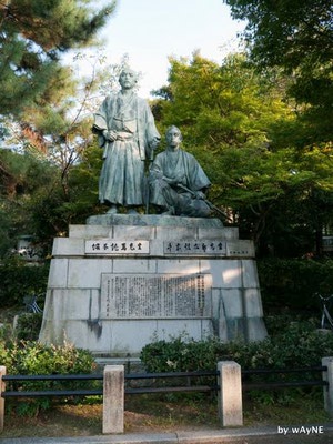 八坂神社