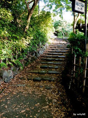 八坂神社