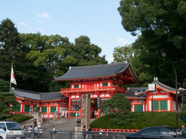 八坂神社