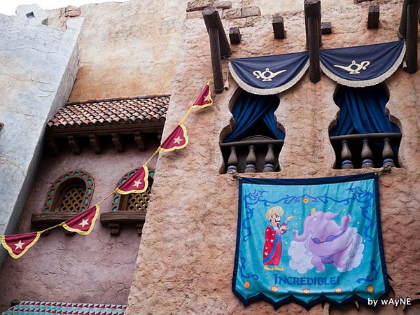 disney sea