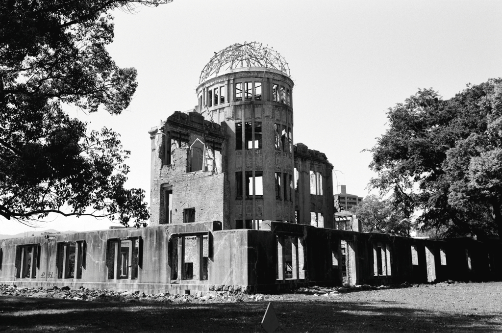 Hiroshima Peace Memorial