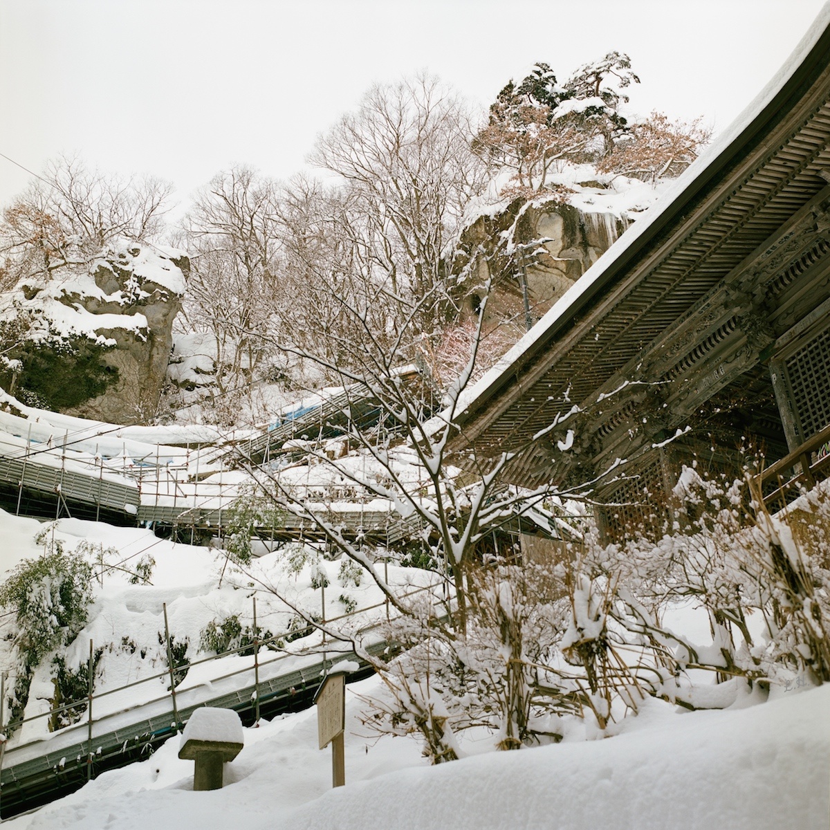 yamadera